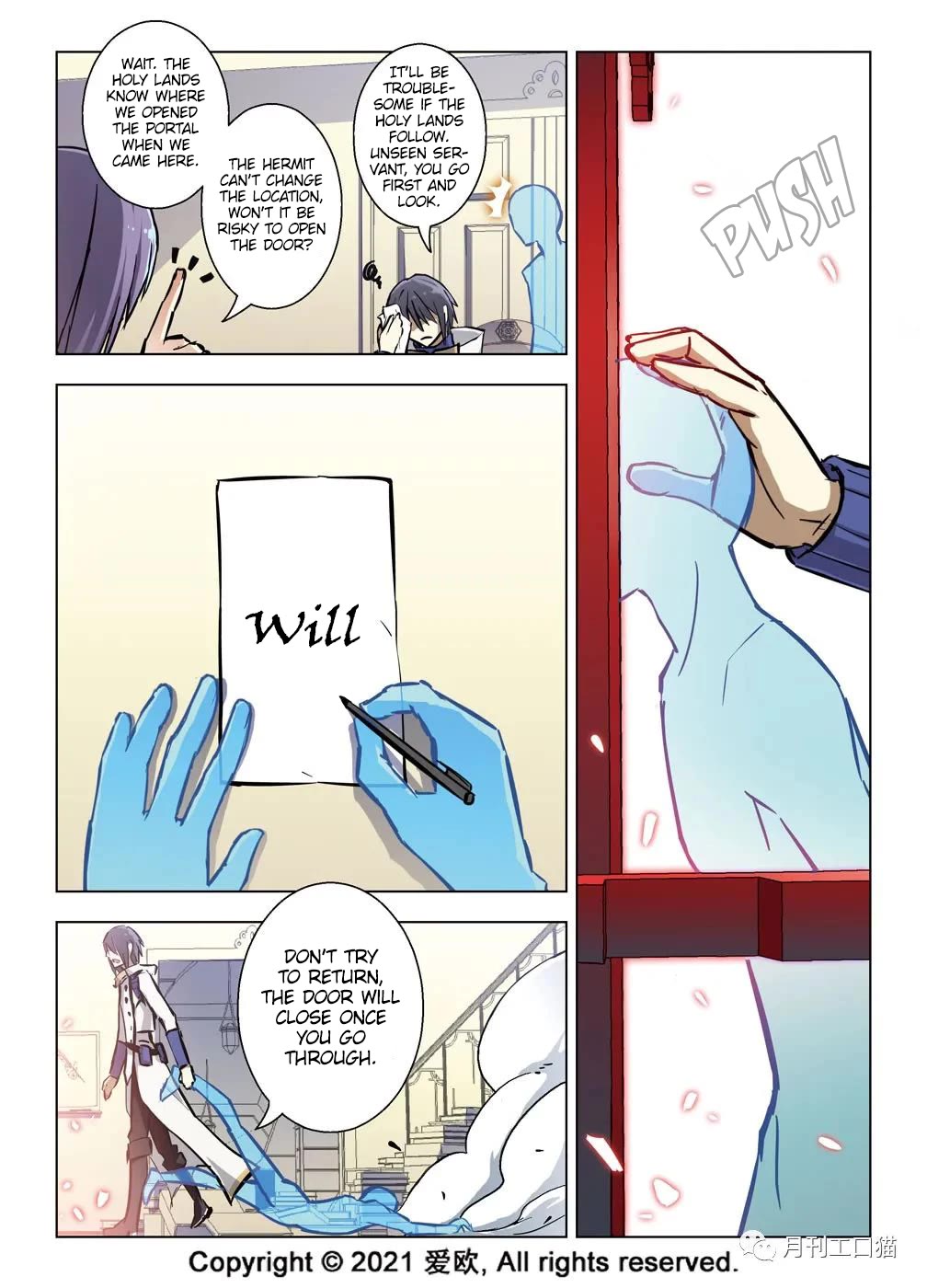 Bloodline Chapter 36 - Page 14