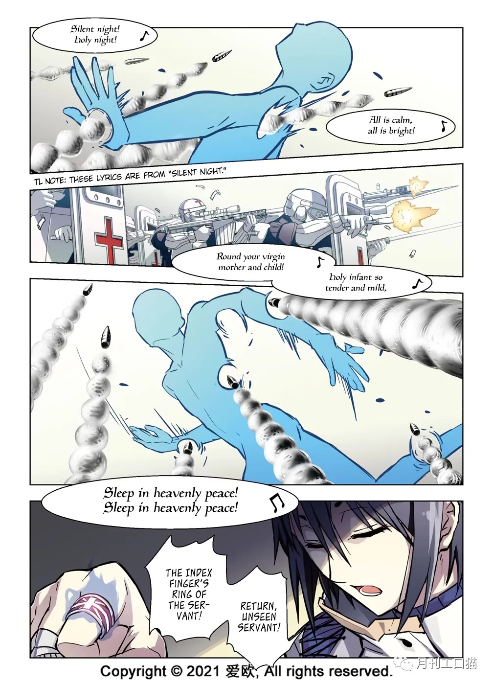 Bloodline Chapter 37 - Page 2