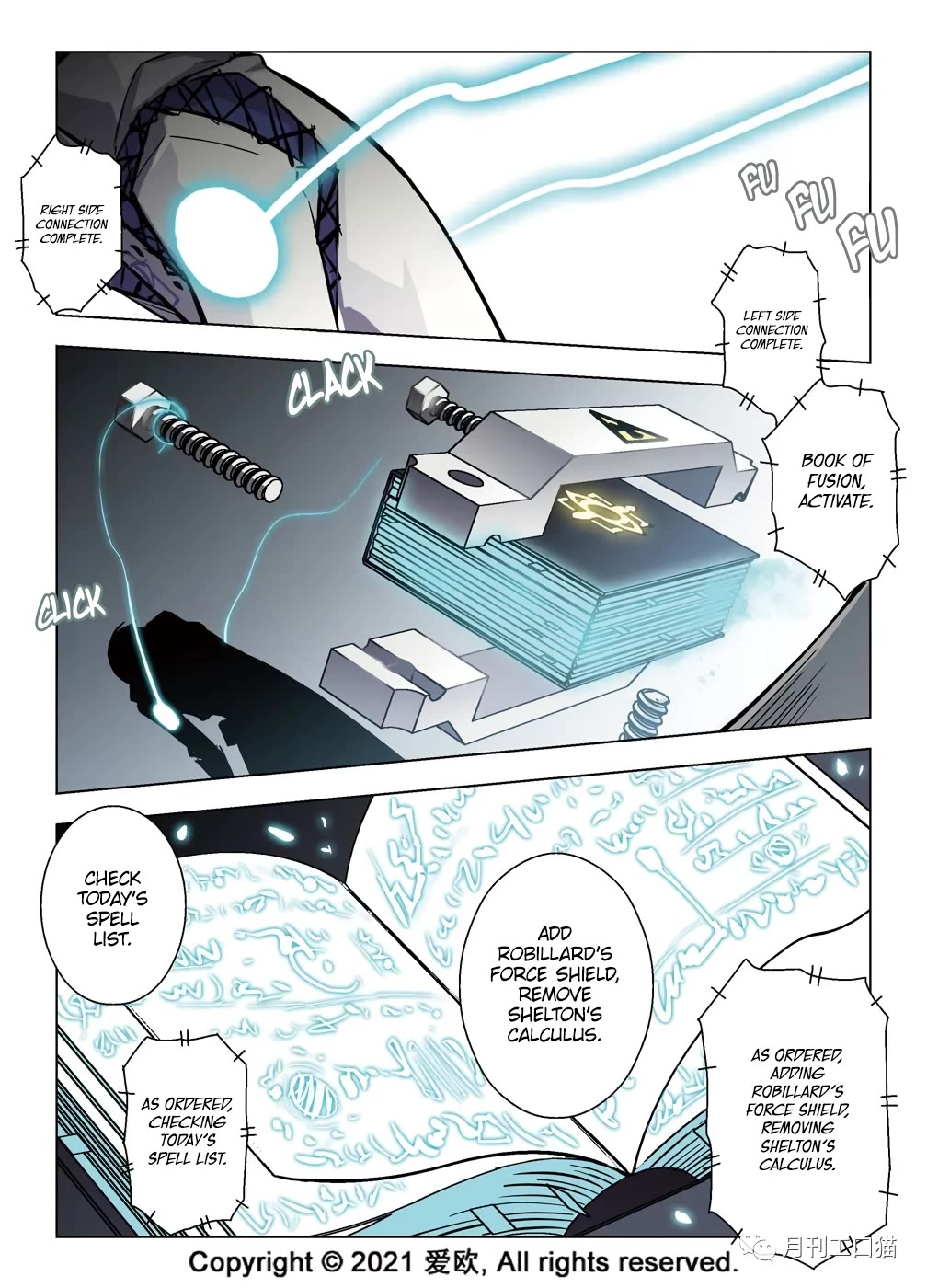 Bloodline Chapter 37 - Page 11