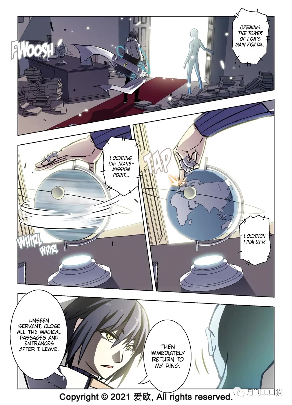 Bloodline Chapter 37 - Page 14
