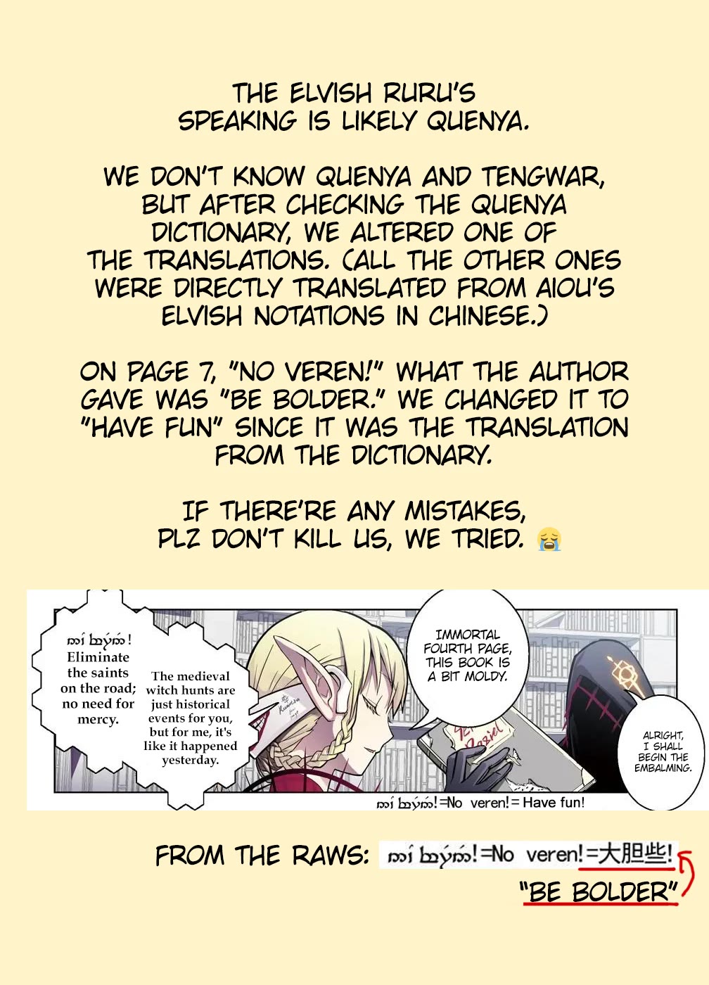 Bloodline Chapter 37 - Page 17