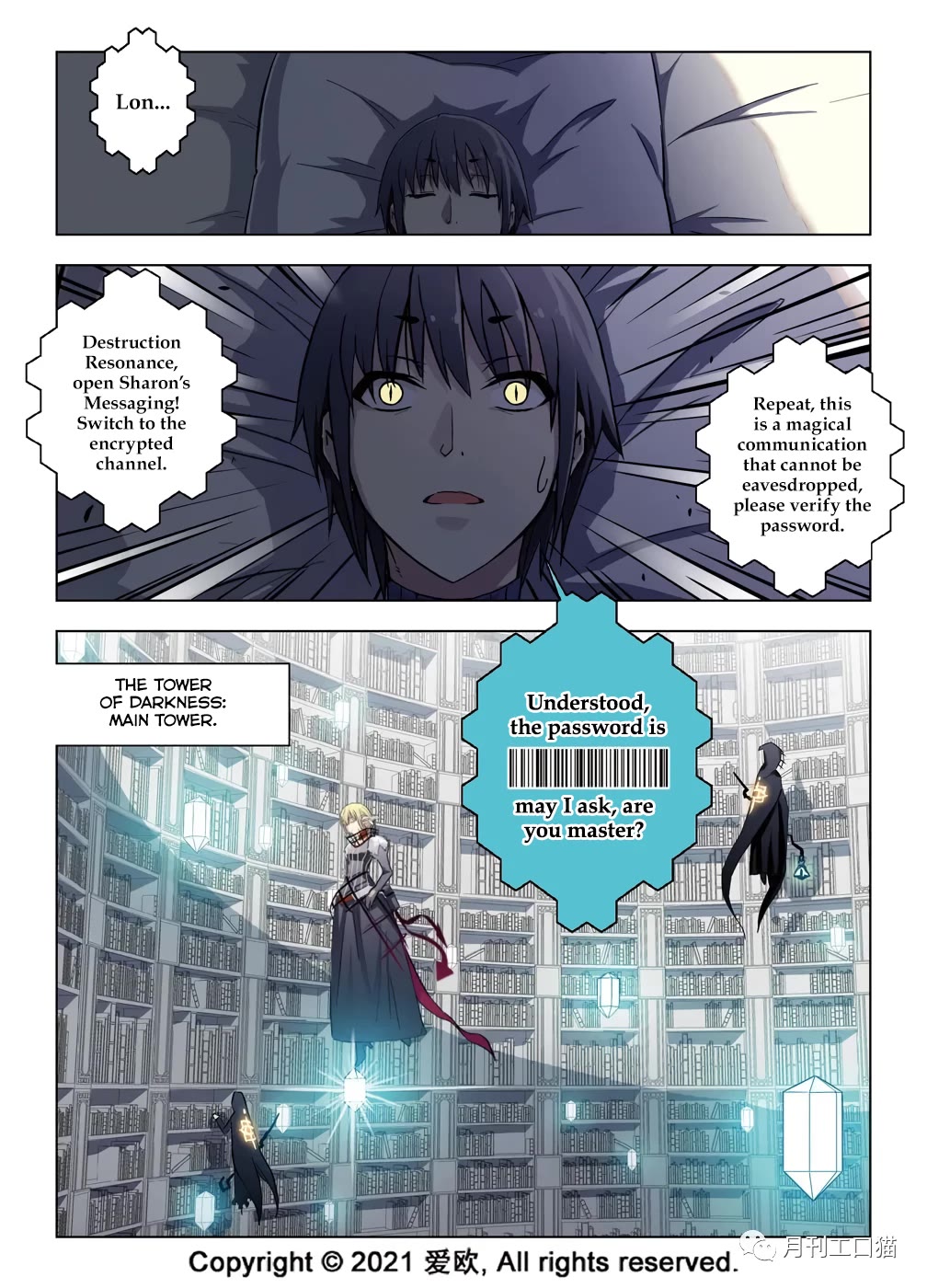 Bloodline Chapter 37 - Page 6