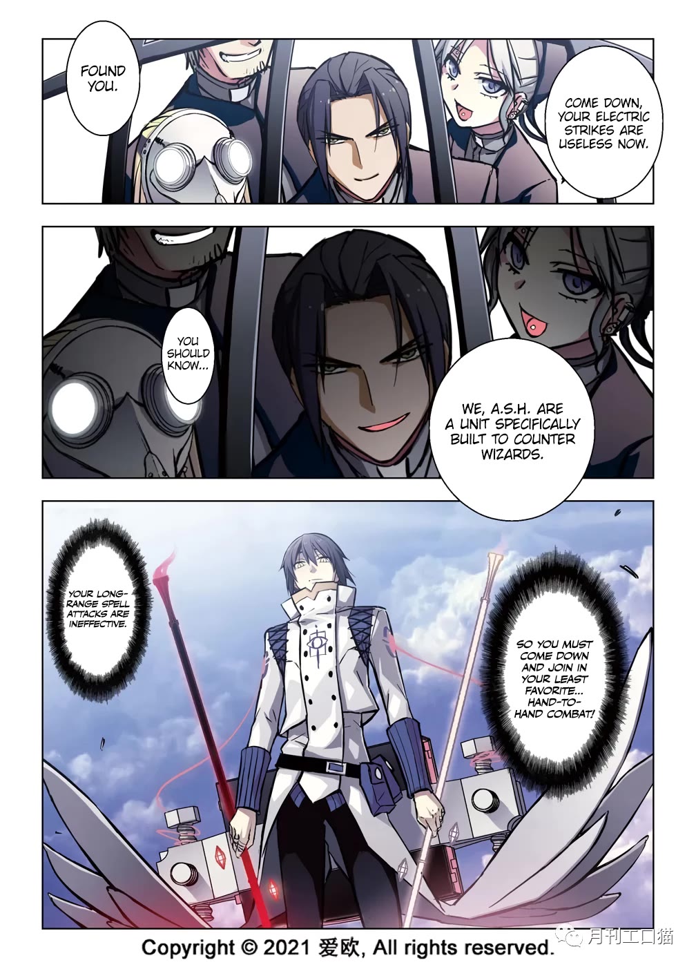 Bloodline Chapter 38 - Page 13