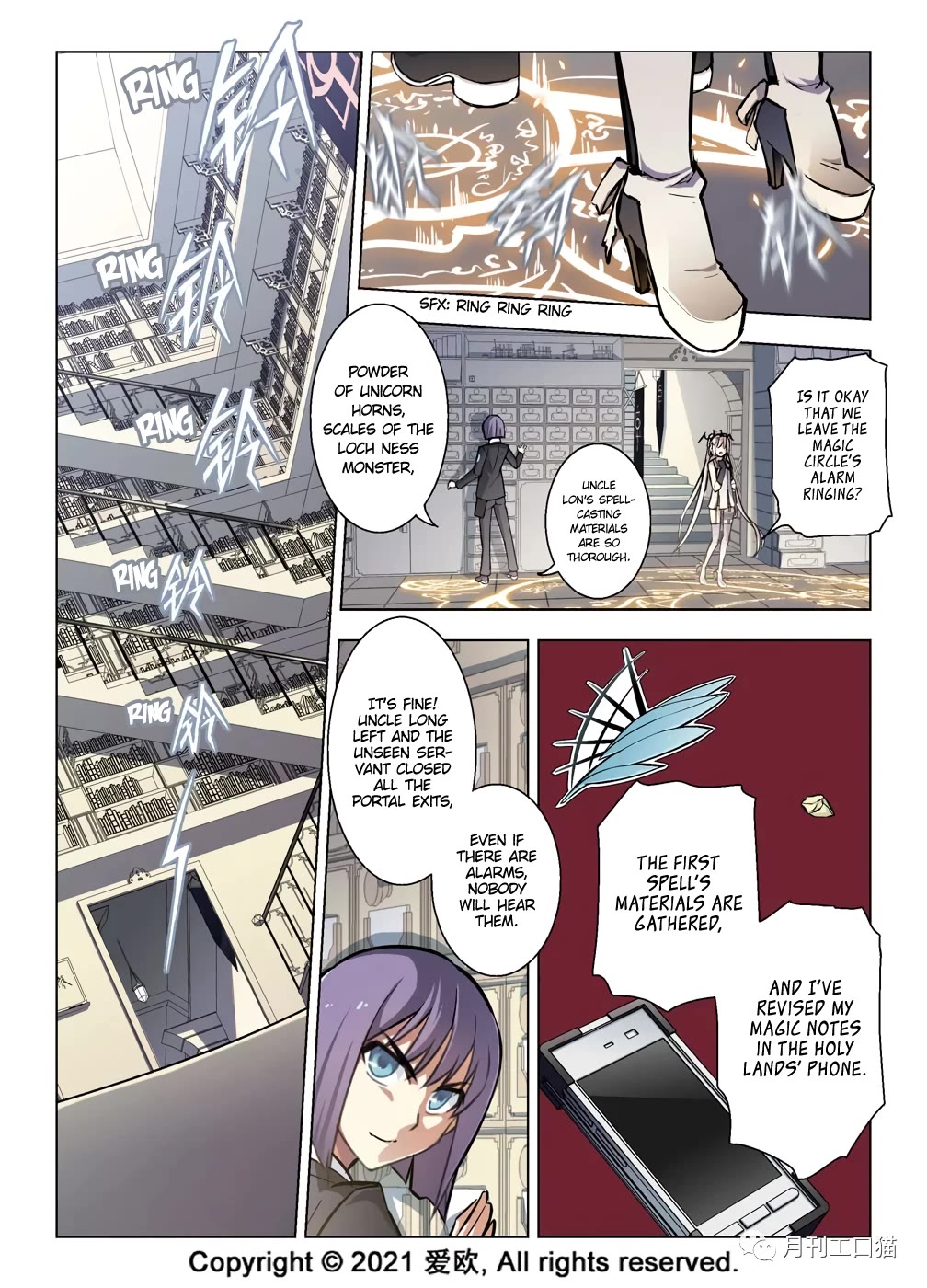 Bloodline Chapter 38 - Page 14