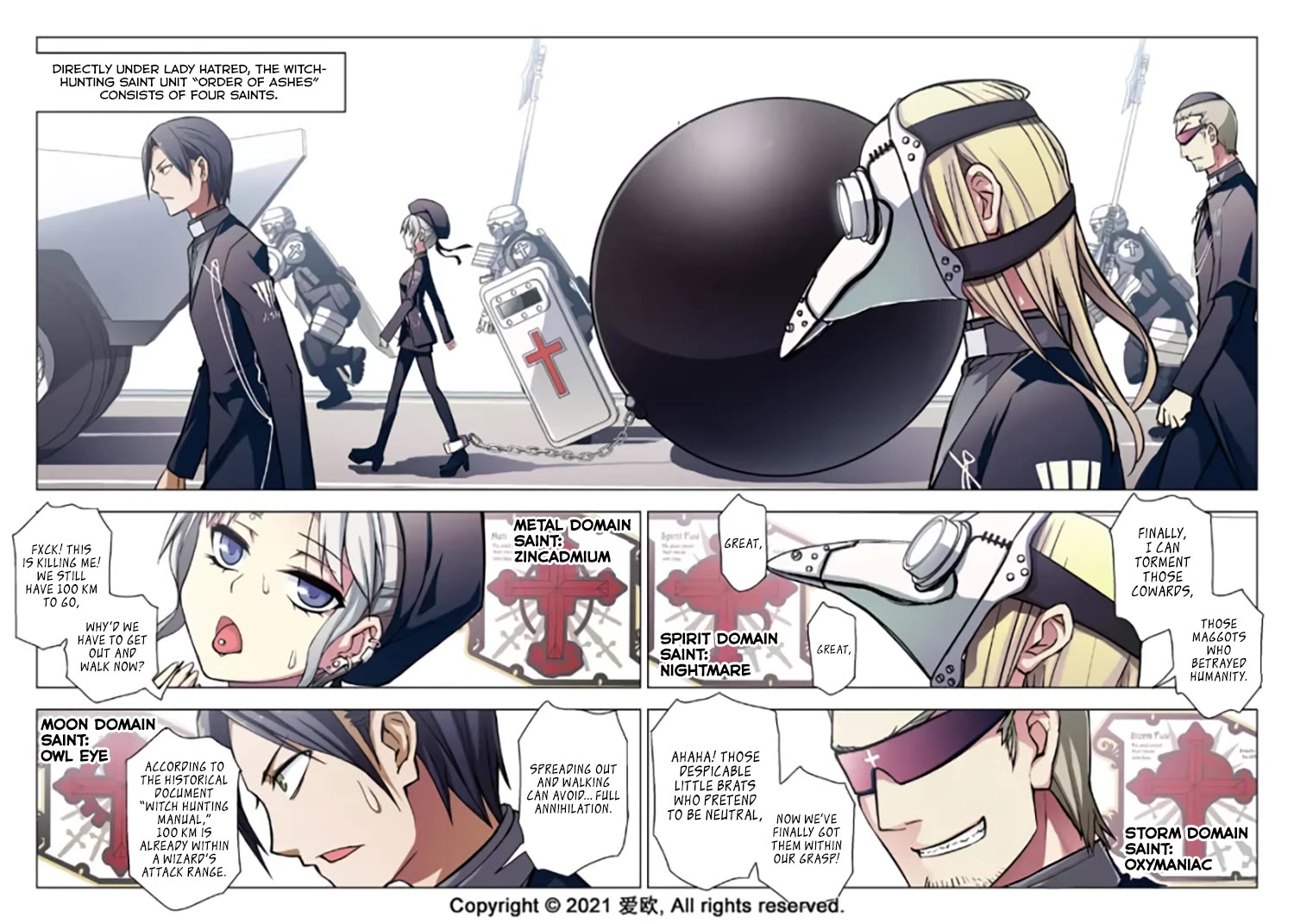 Bloodline Chapter 38 - Page 3