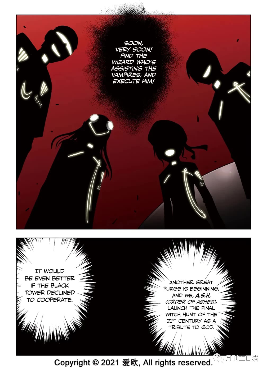 Bloodline Chapter 38 - Page 4