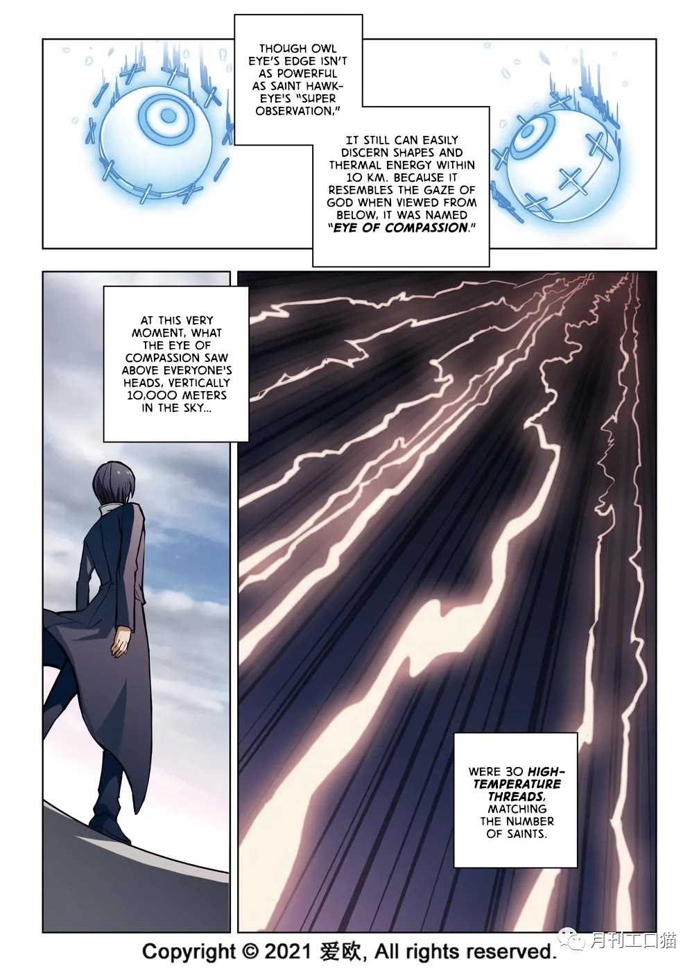 Bloodline Chapter 38 - Page 6