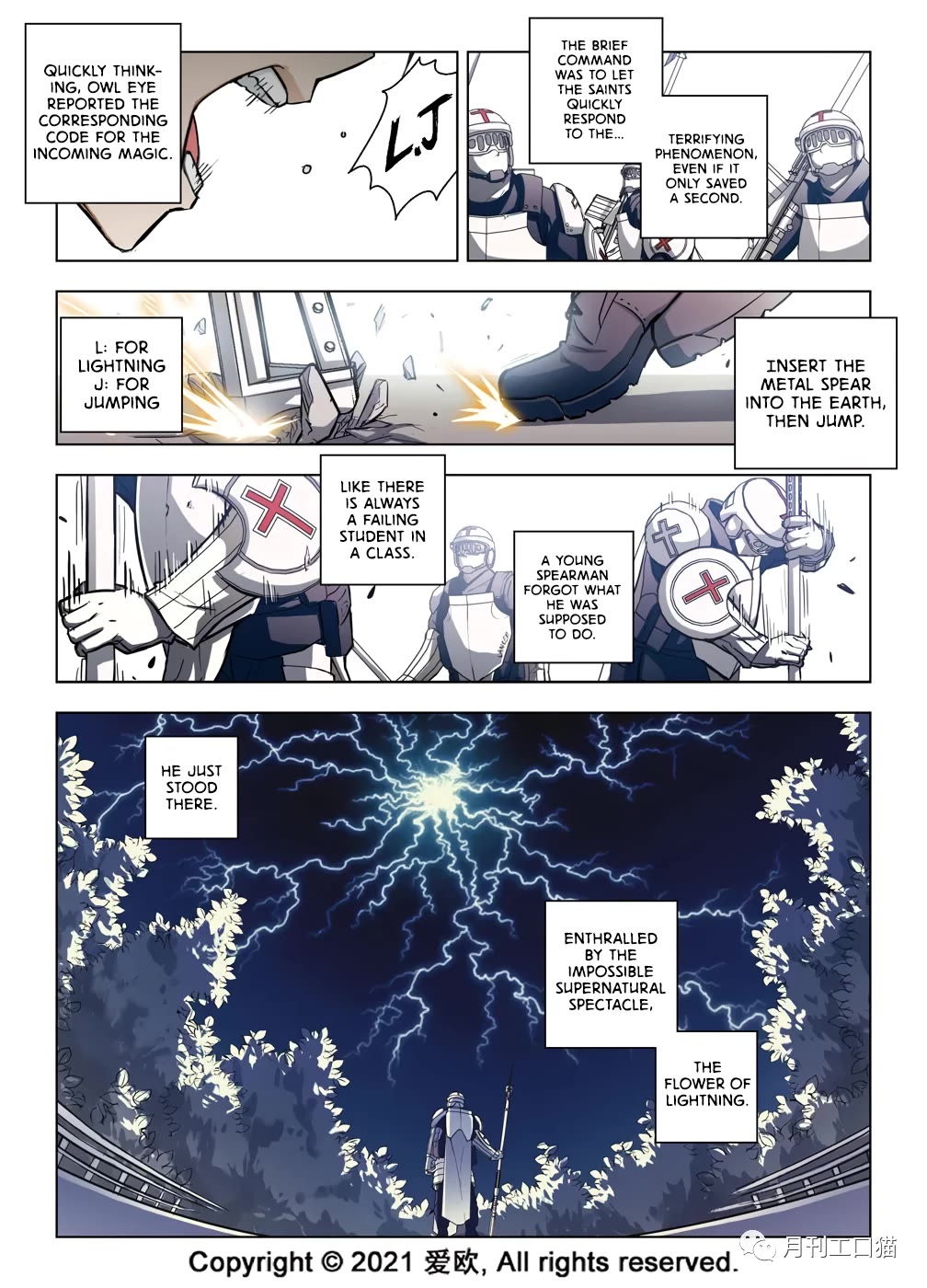 Bloodline Chapter 38 - Page 7