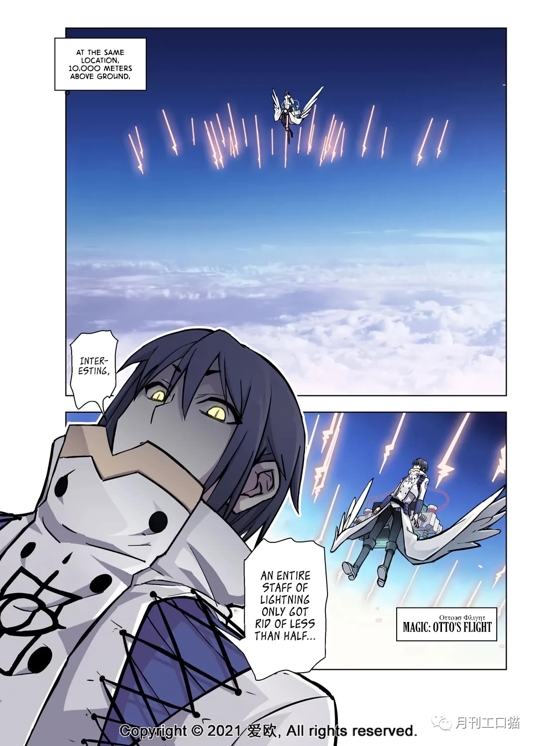 Bloodline Chapter 38 - Page 10