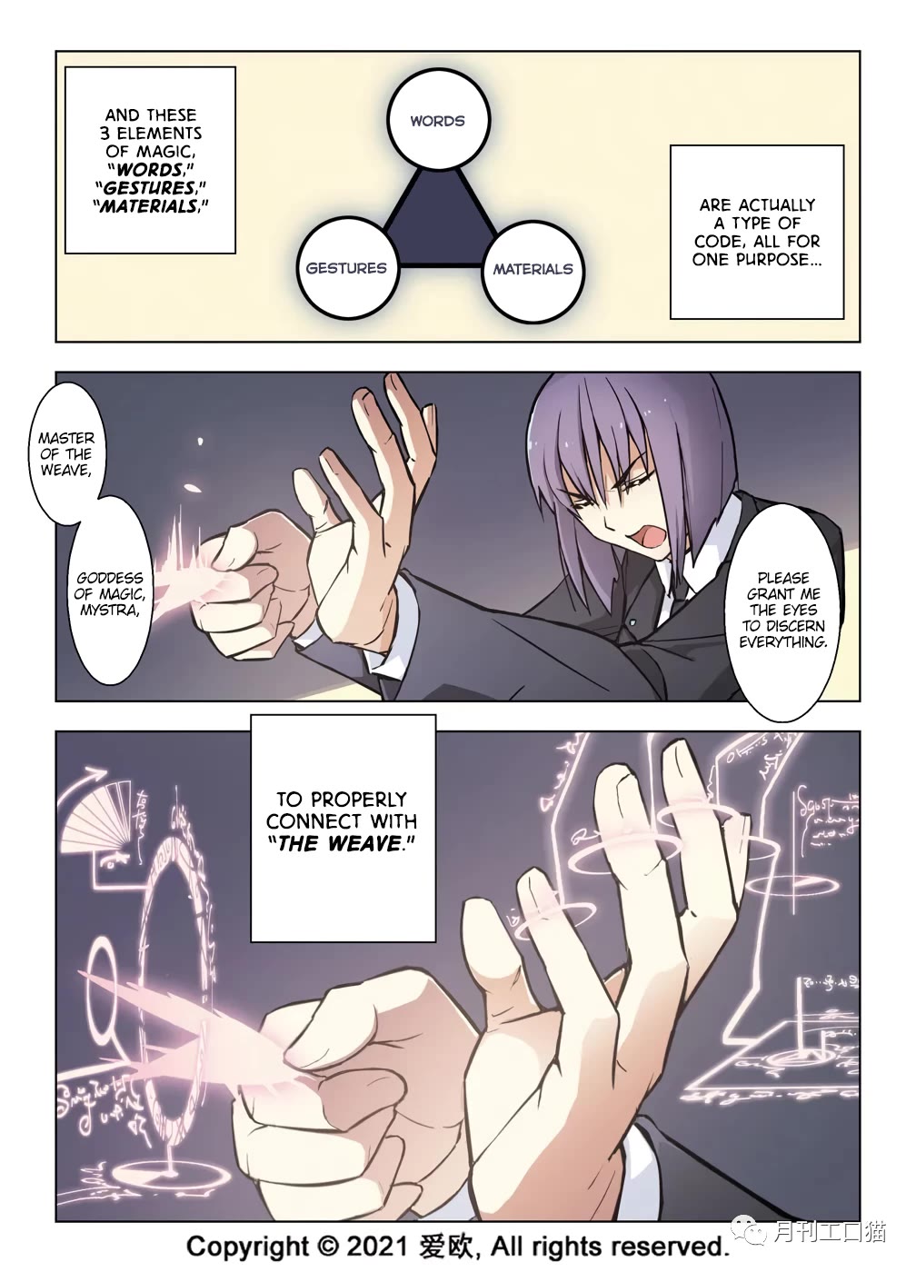 Bloodline Chapter 39 - Page 4