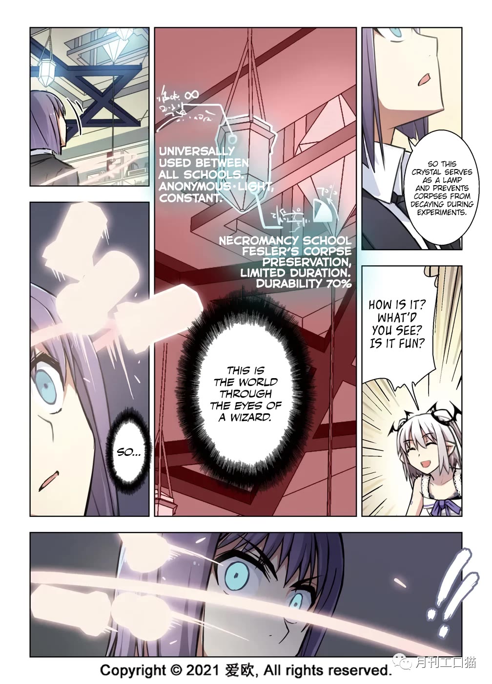 Bloodline Chapter 39 - Page 6