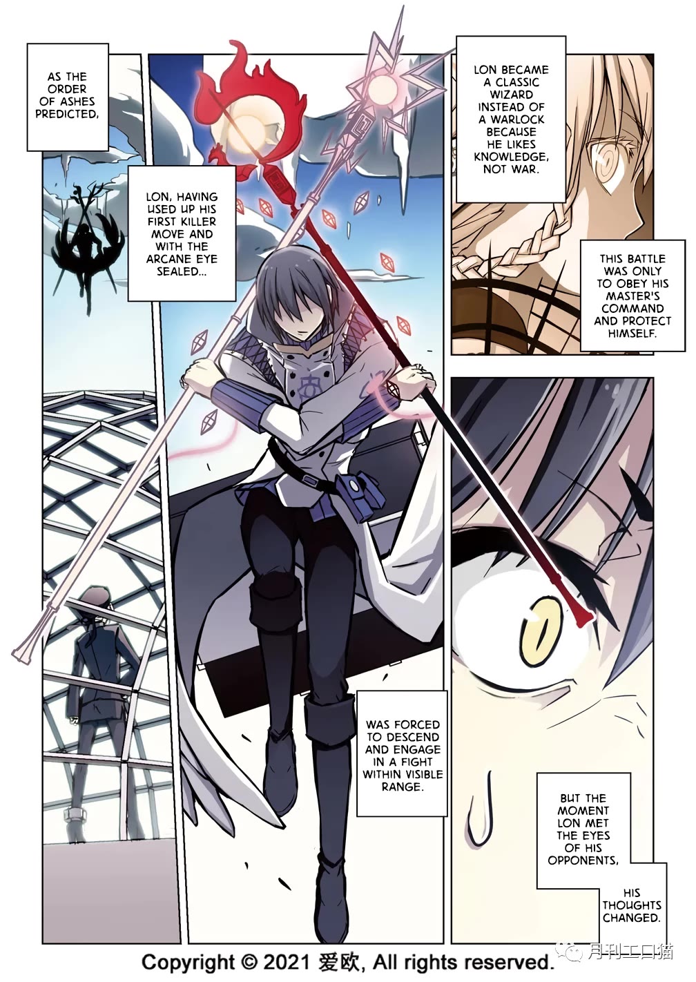Bloodline Chapter 39 - Page 9