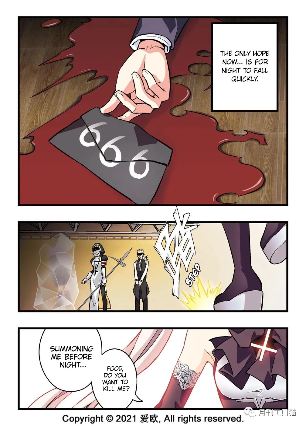 Bloodline Chapter 4 - Page 17