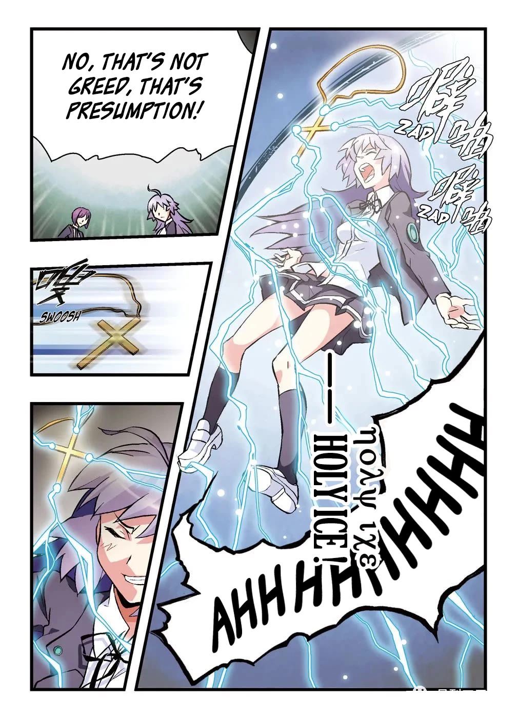Bloodline Chapter 4 - Page 7