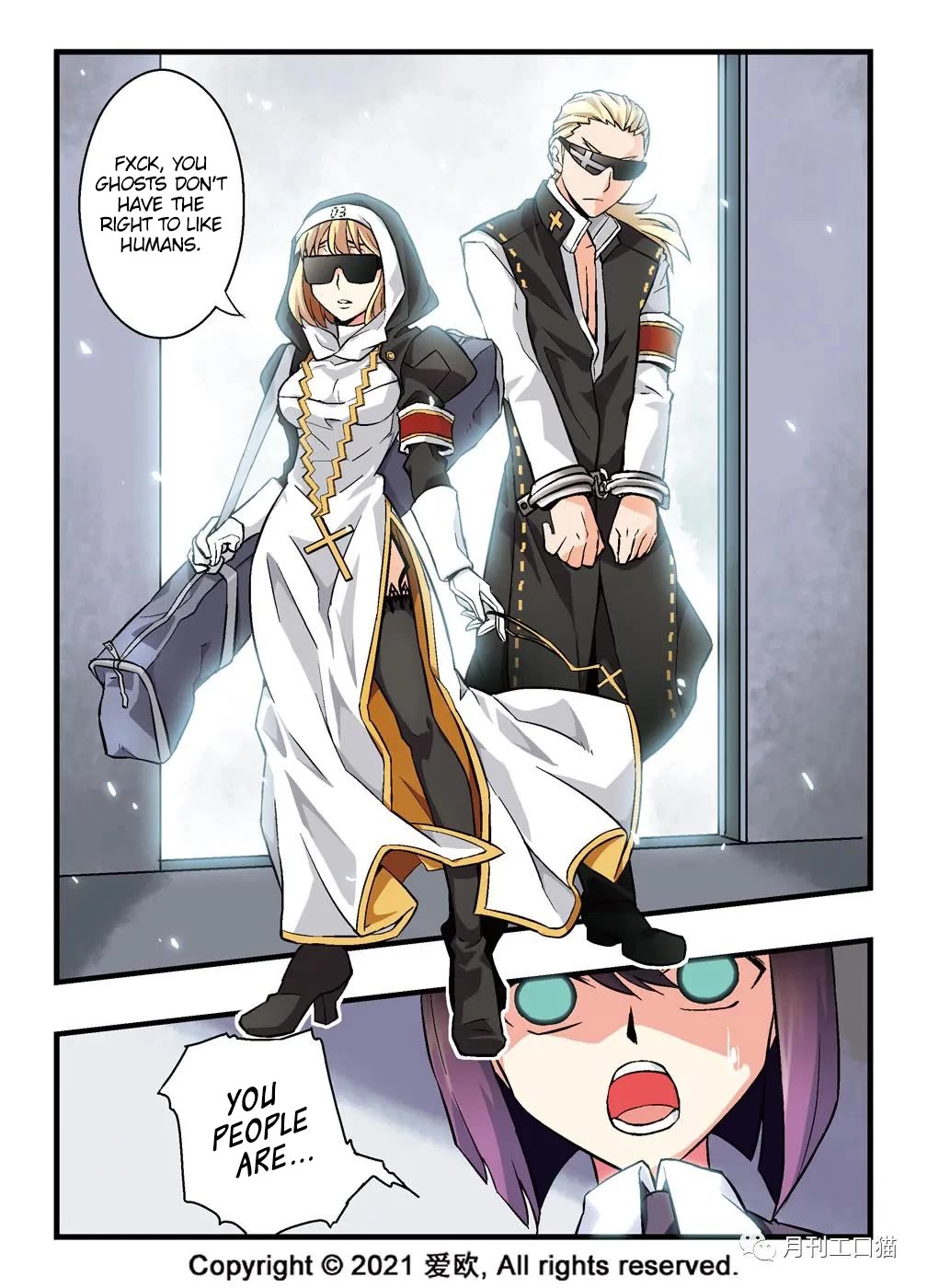 Bloodline Chapter 4 - Page 8