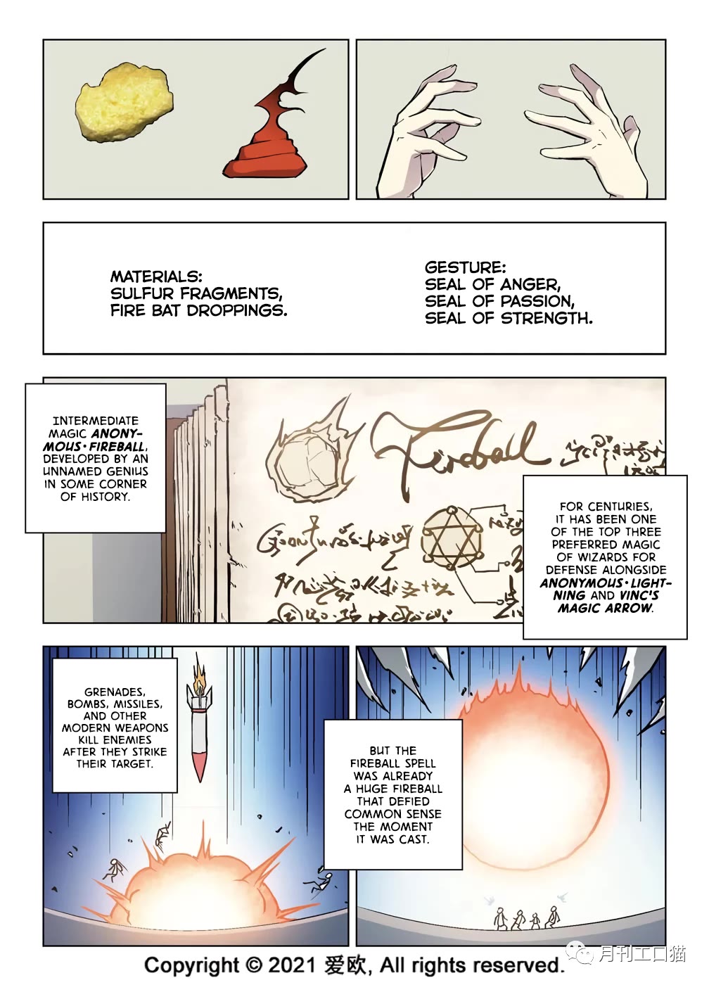 Bloodline Chapter 40 - Page 1