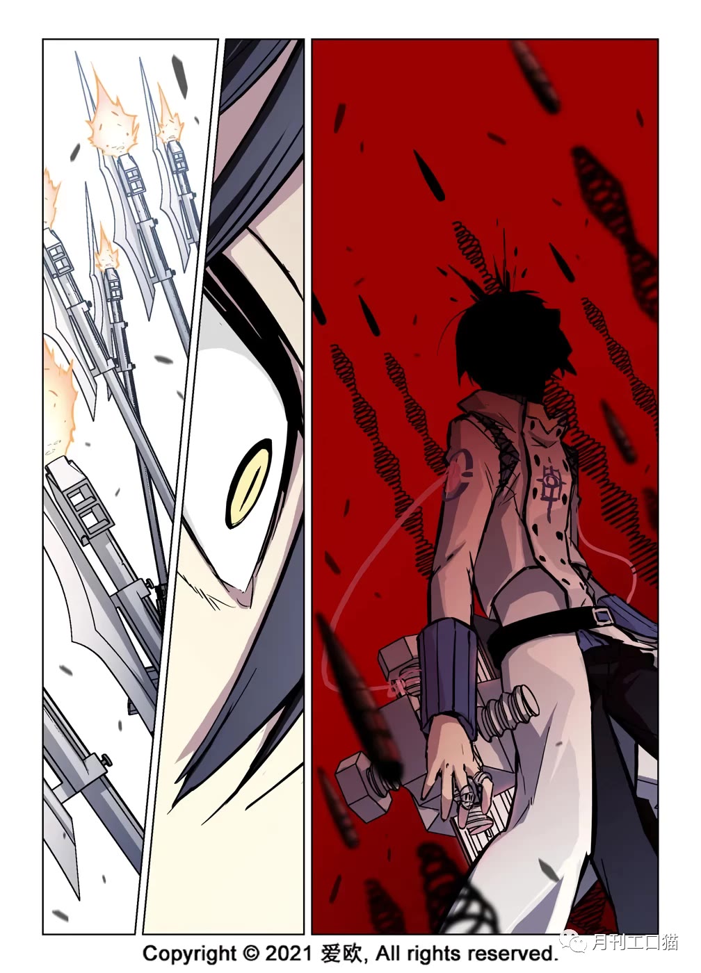 Bloodline Chapter 40 - Page 12