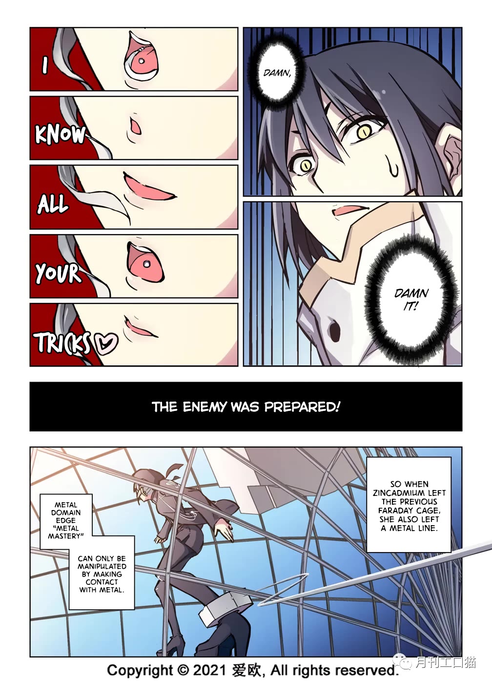 Bloodline Chapter 40 - Page 4