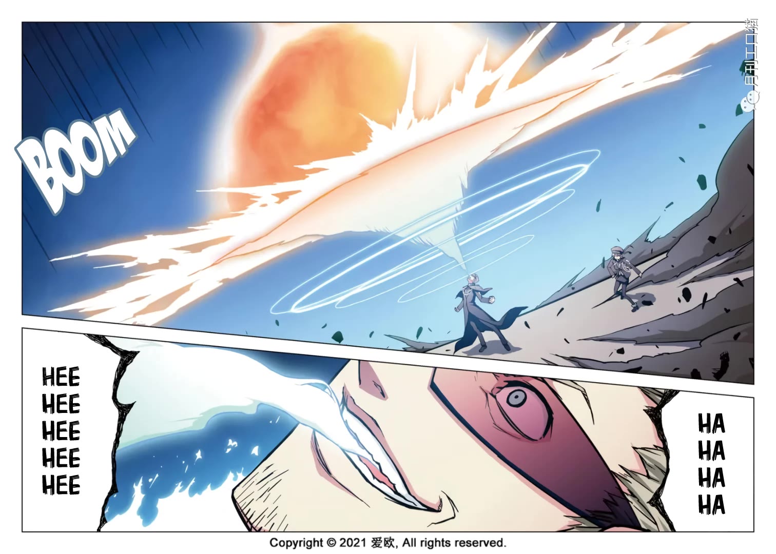 Bloodline Chapter 40 - Page 7