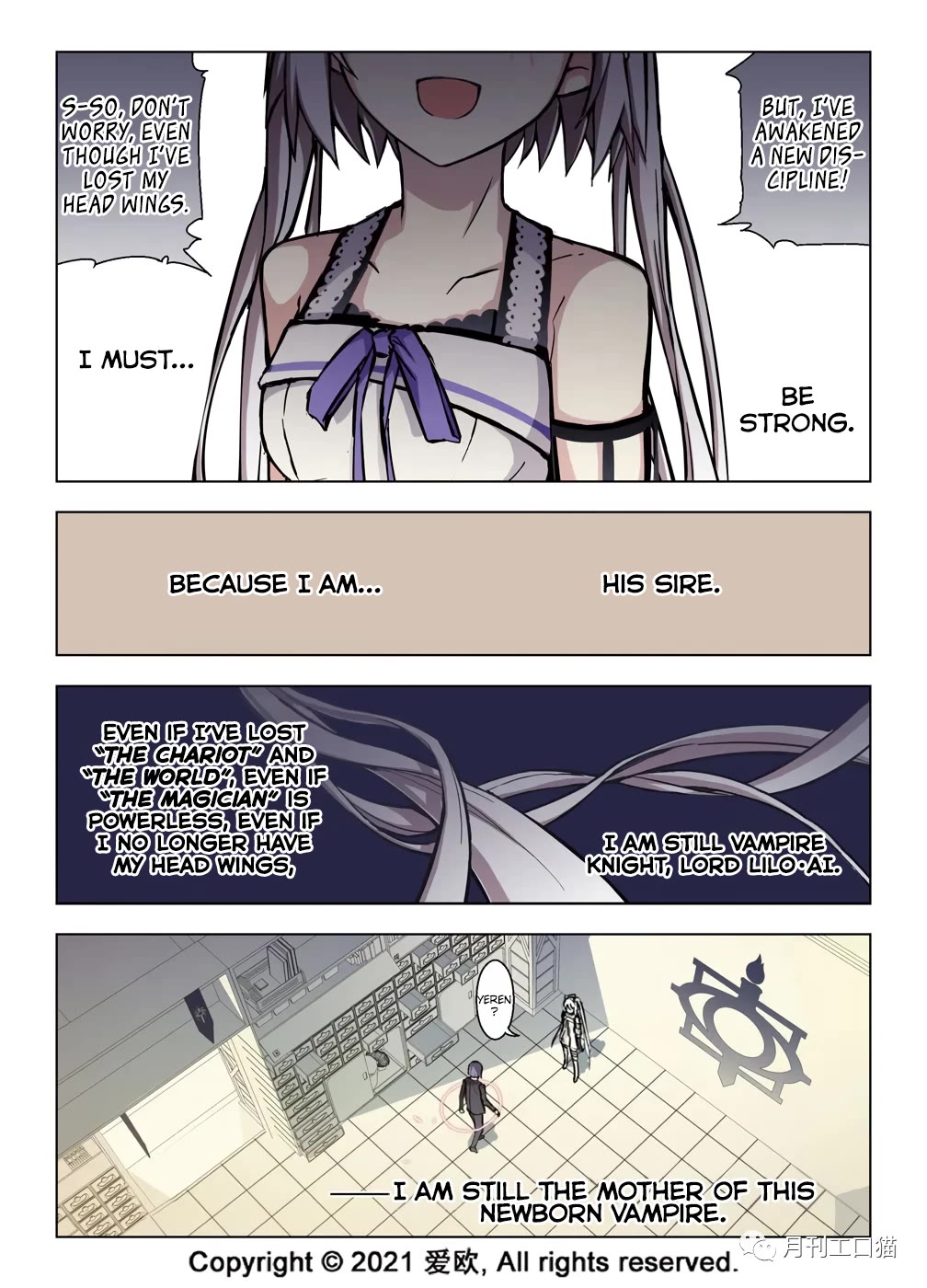Bloodline Chapter 41 - Page 2