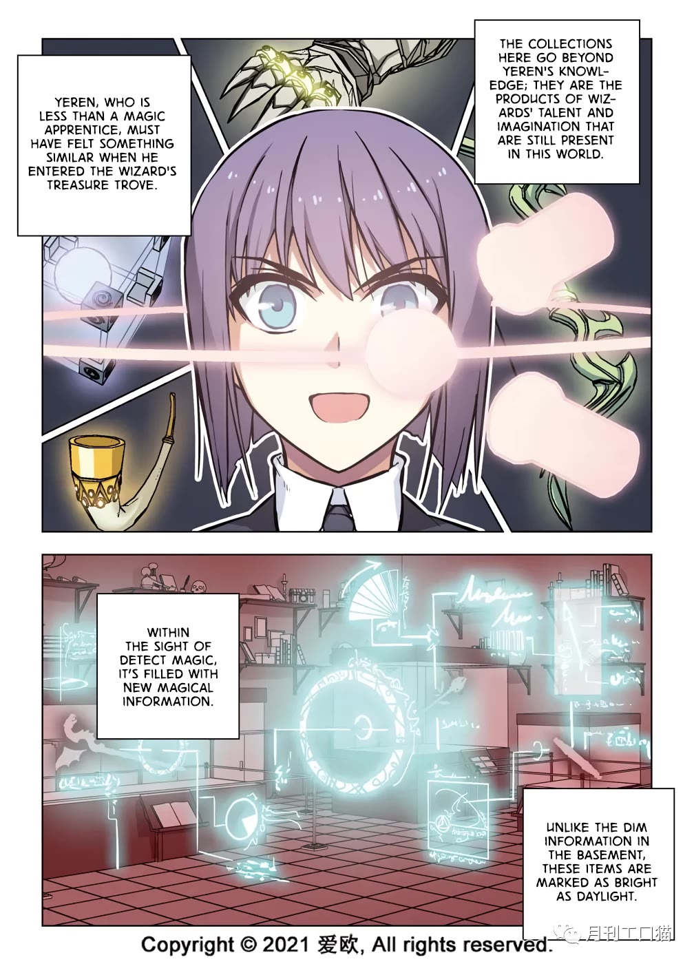Bloodline Chapter 41 - Page 12
