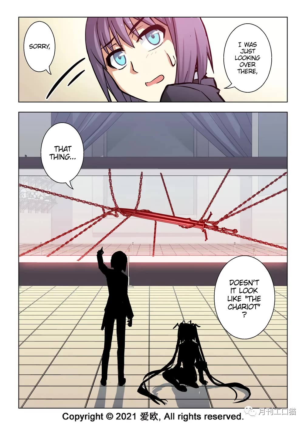 Bloodline Chapter 41 - Page 15