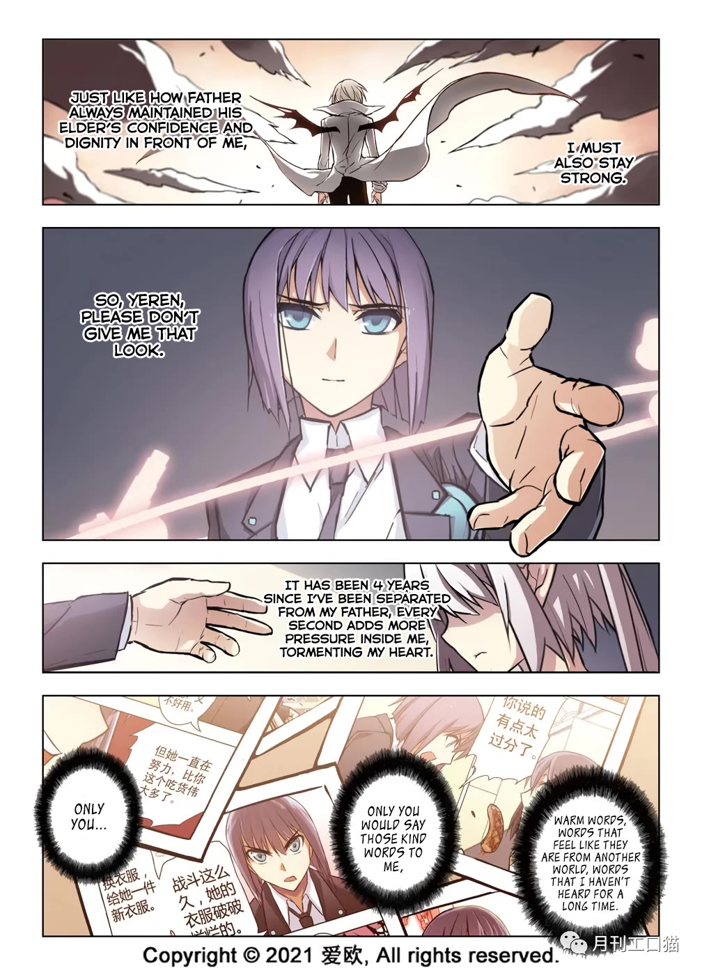 Bloodline Chapter 41 - Page 3