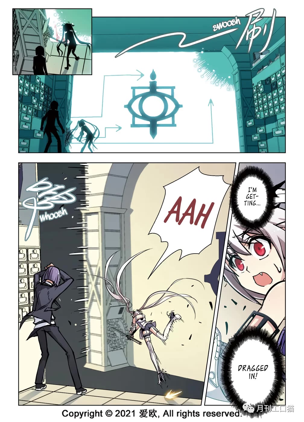 Bloodline Chapter 41 - Page 9