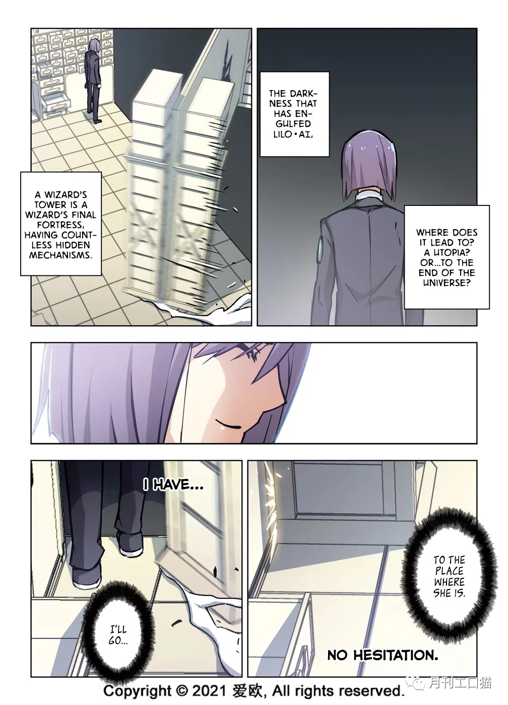 Bloodline Chapter 41 - Page 10