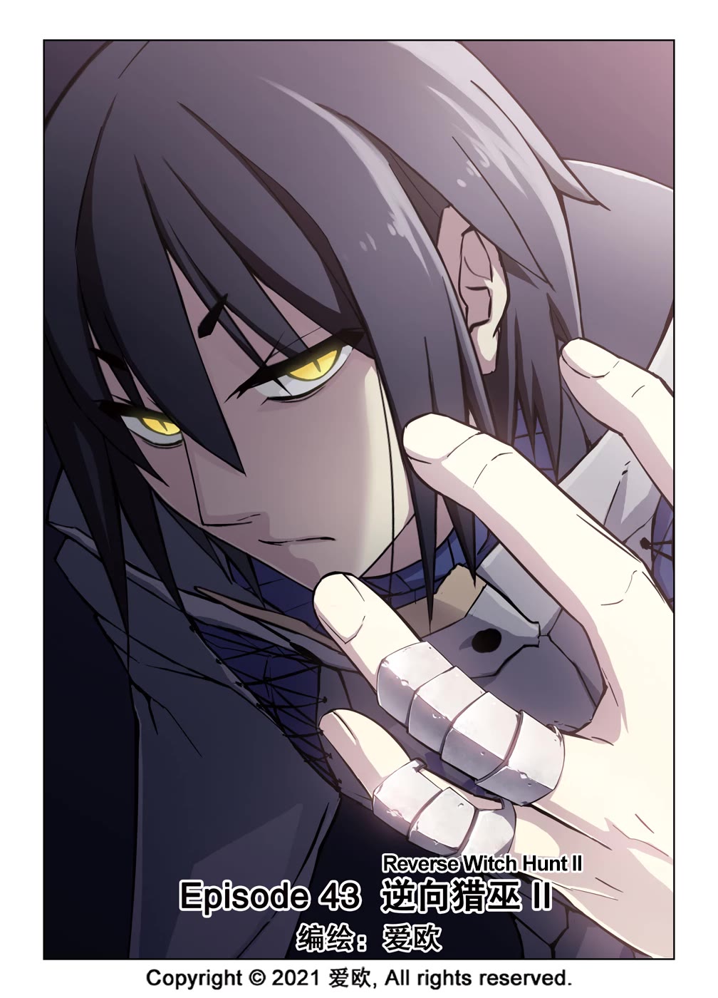 Bloodline Chapter 43 - Page 1
