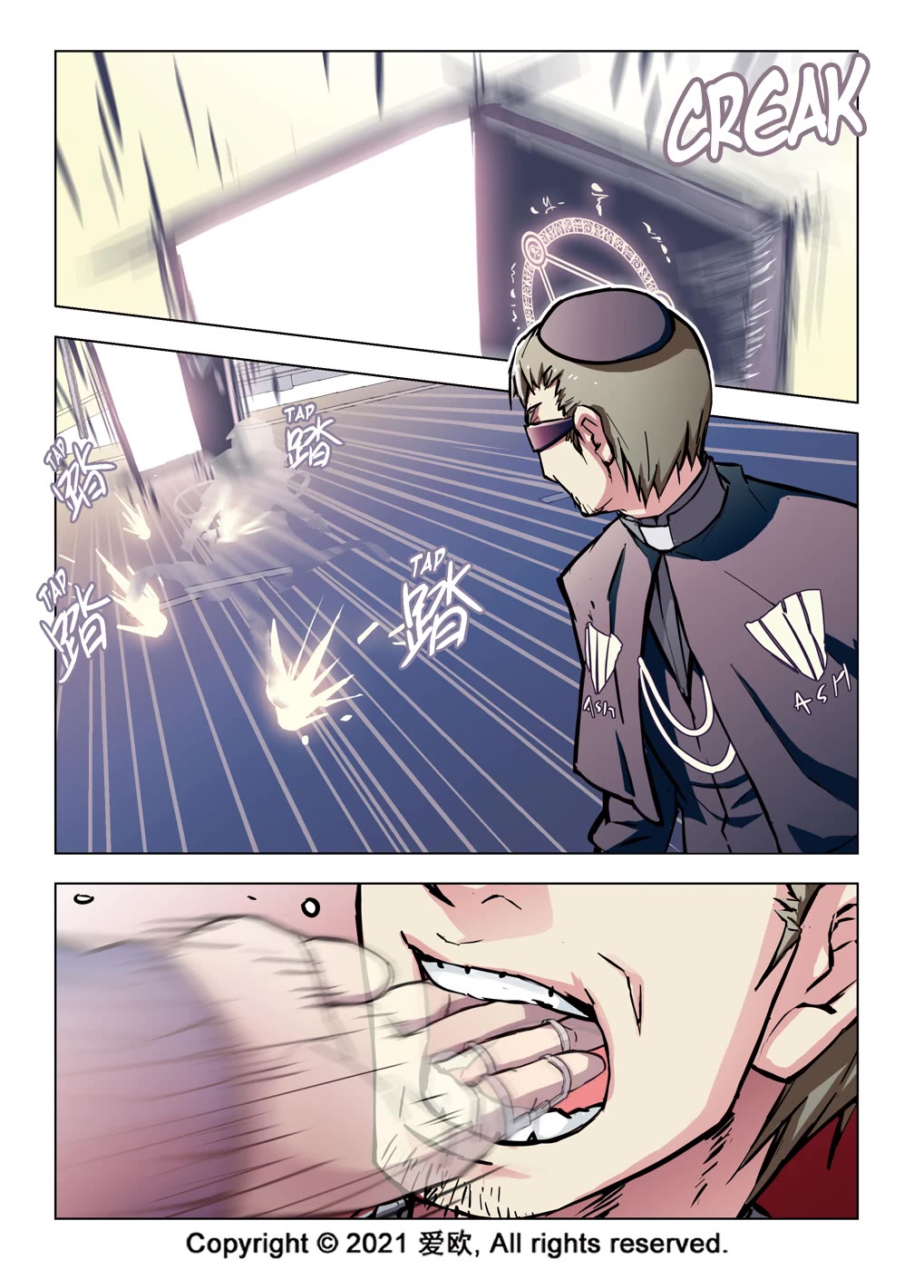 Bloodline Chapter 43 - Page 18