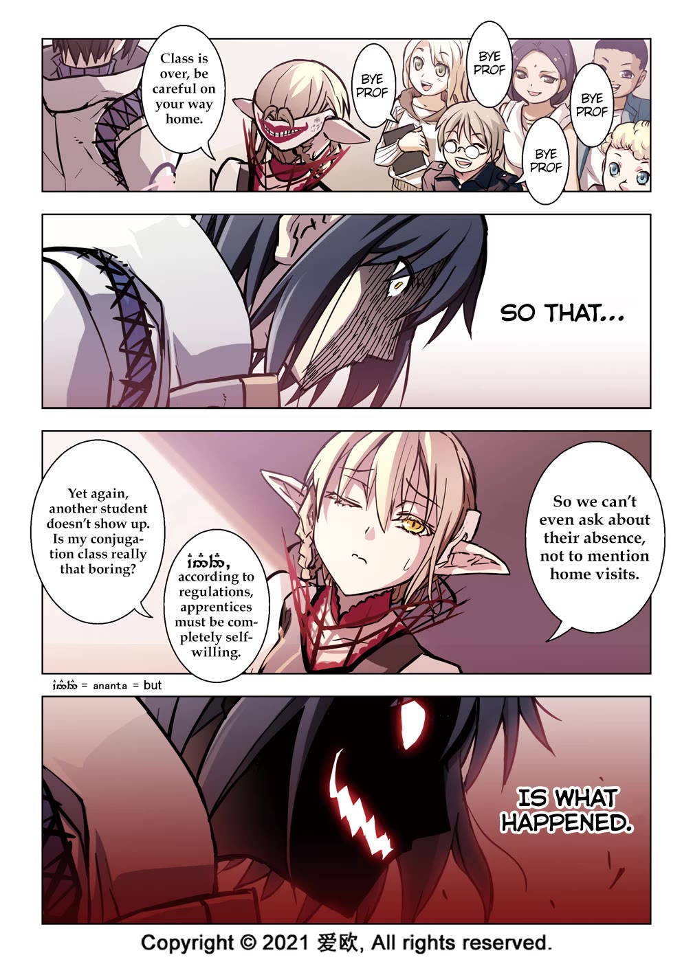 Bloodline Chapter 45 - Page 14