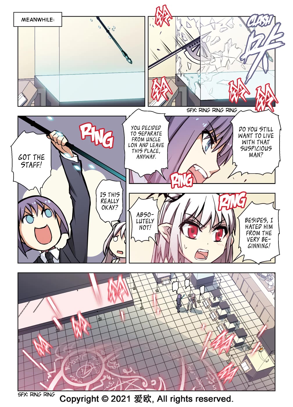 Bloodline Chapter 45 - Page 17