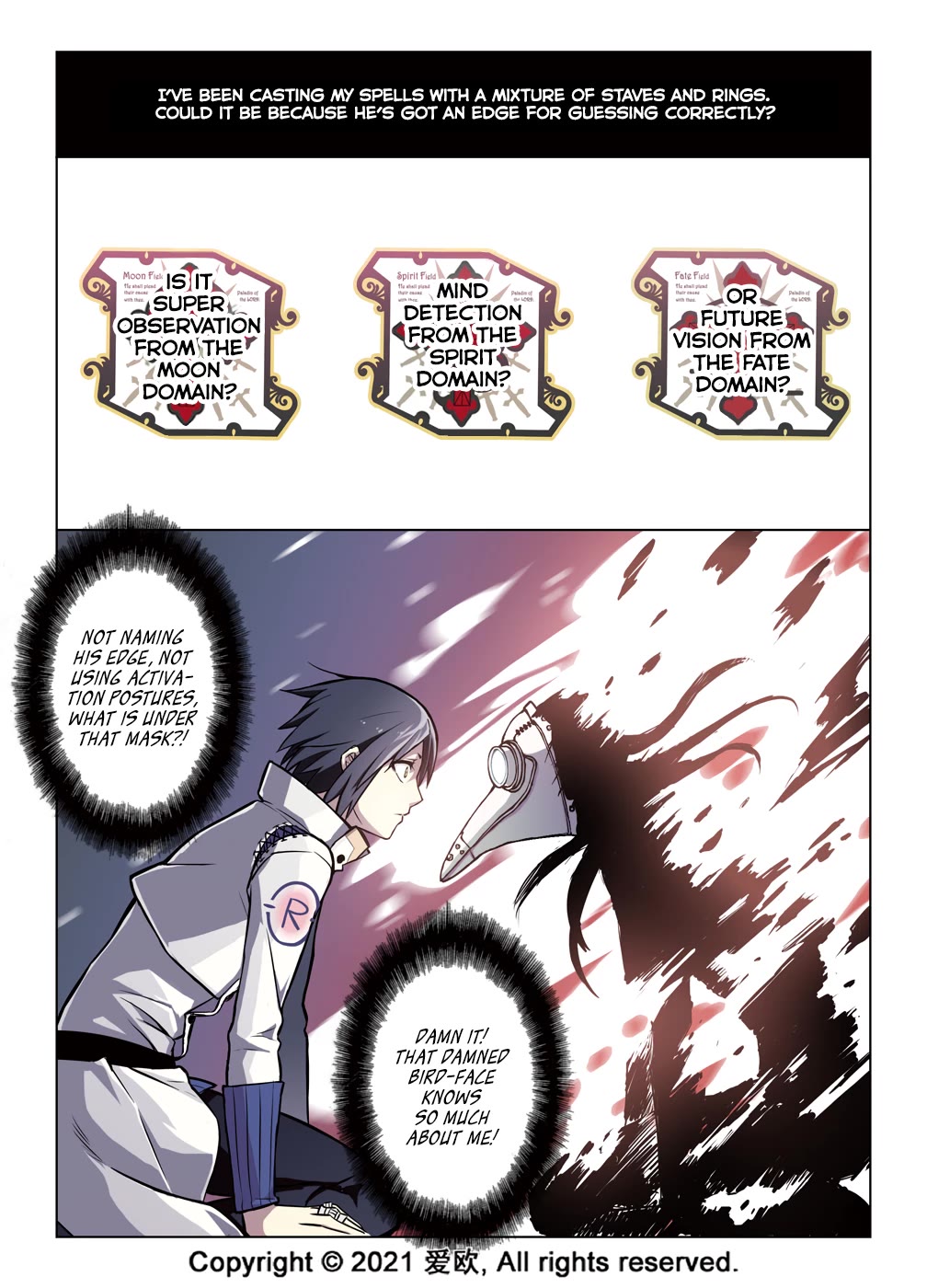 Bloodline Chapter 45 - Page 6