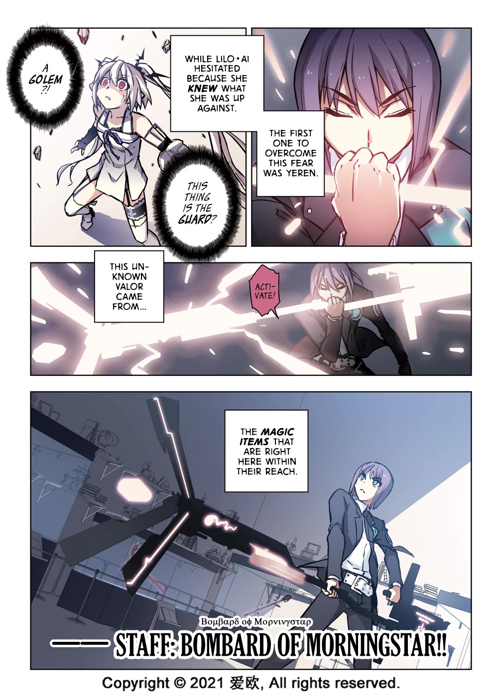 Bloodline Chapter 46 - Page 3