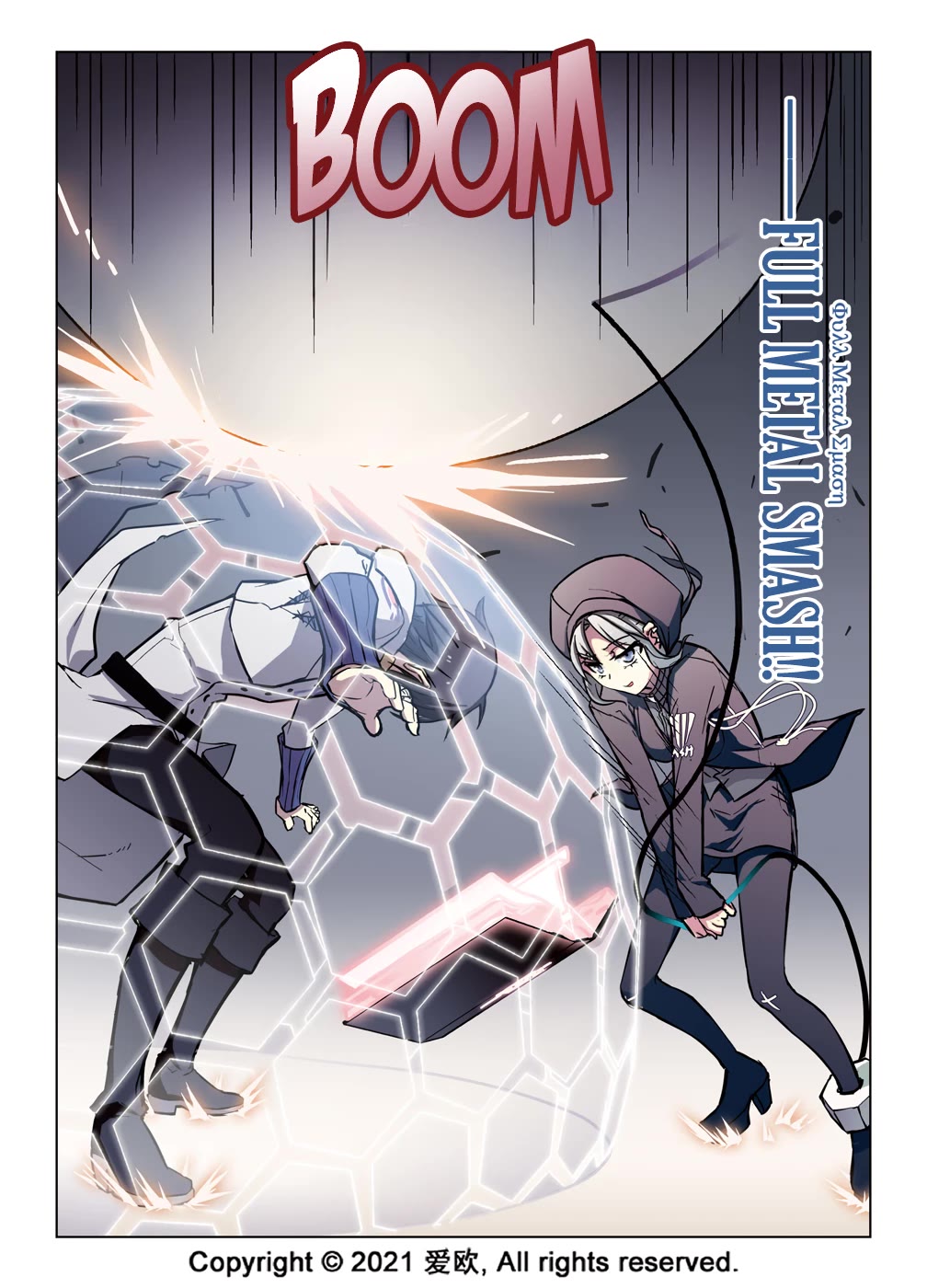 Bloodline Chapter 47 - Page 11