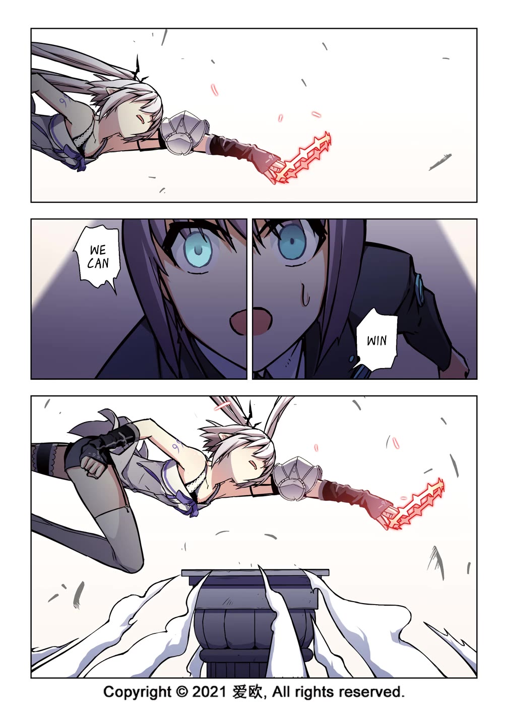 Bloodline Chapter 47 - Page 3