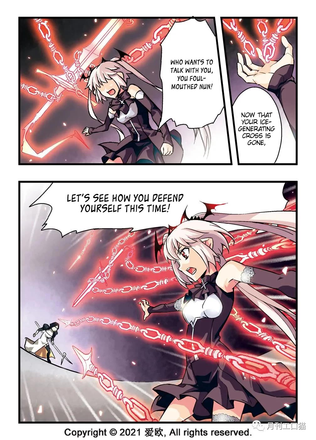 Bloodline Chapter 5 - Page 13