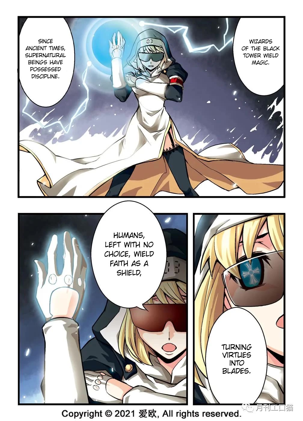 Bloodline Chapter 5 - Page 14