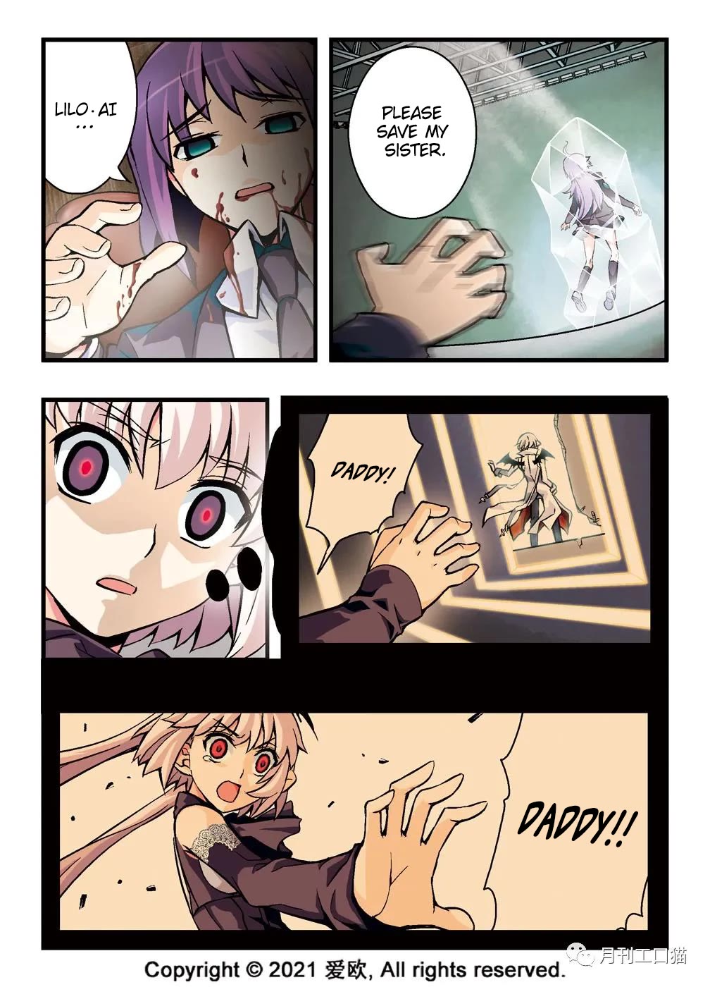 Bloodline Chapter 5 - Page 3