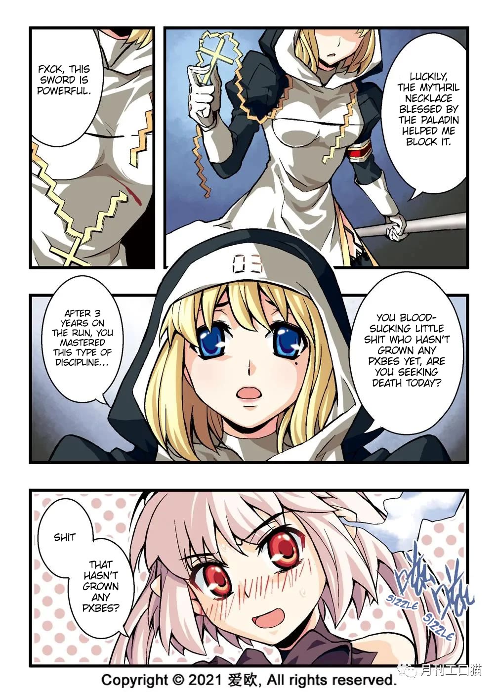 Bloodline Chapter 5 - Page 8