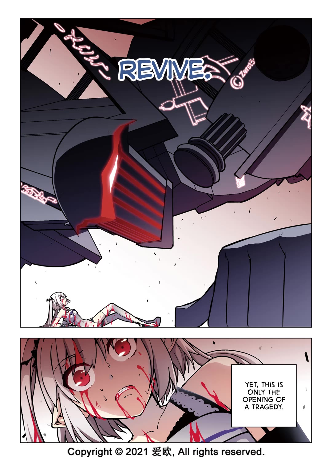 Bloodline Chapter 50 - Page 4