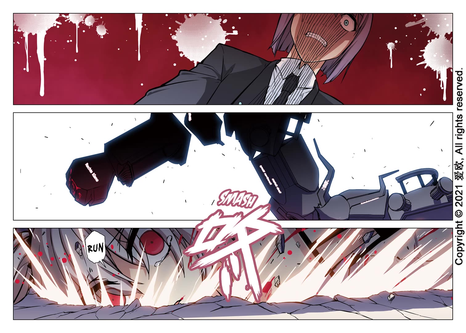 Bloodline Chapter 50 - Page 8
