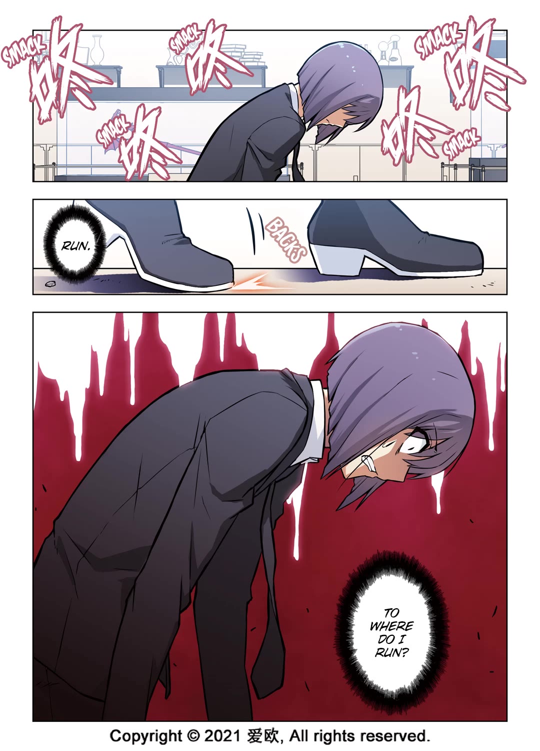 Bloodline Chapter 50 - Page 9