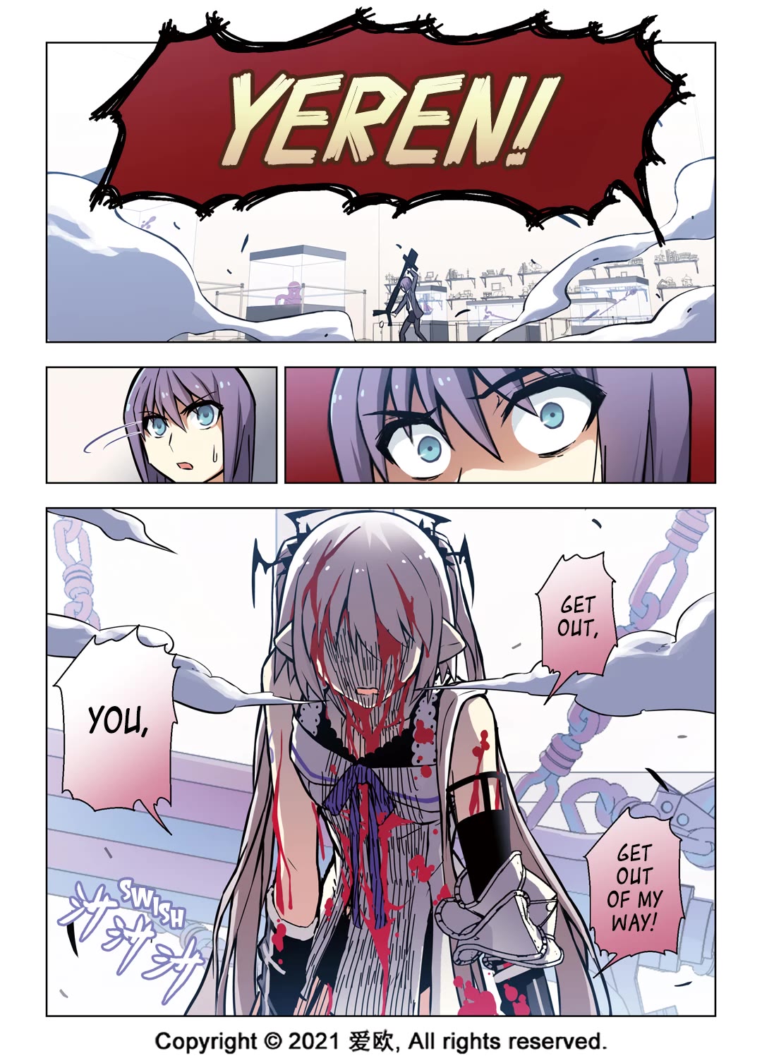 Bloodline Chapter 51 - Page 17