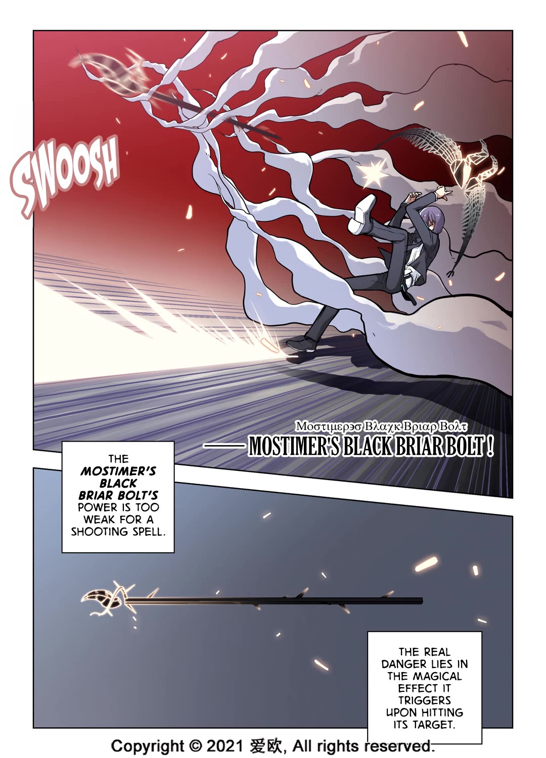 Bloodline Chapter 51 - Page 3