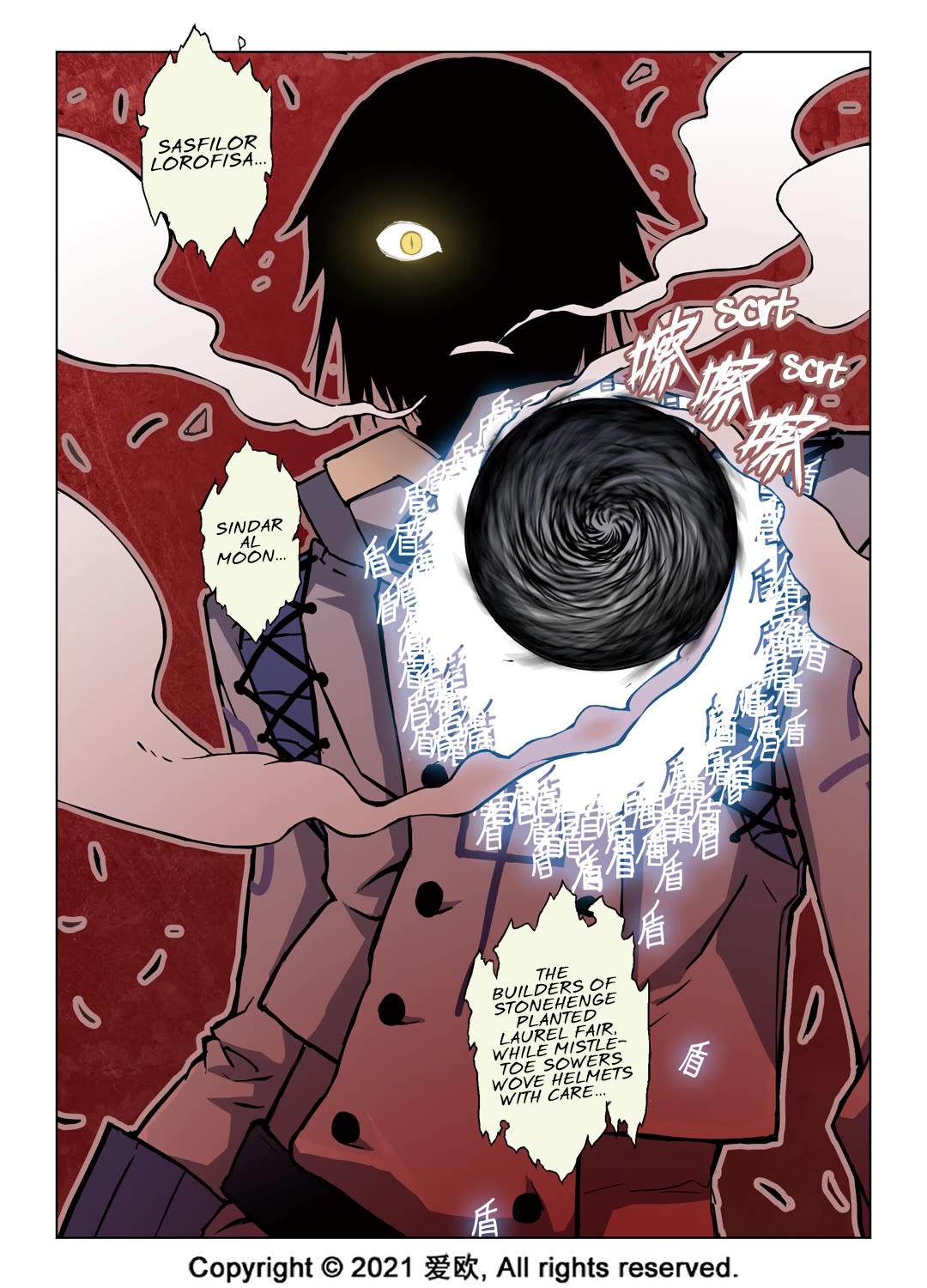 Bloodline Chapter 54 - Page 3