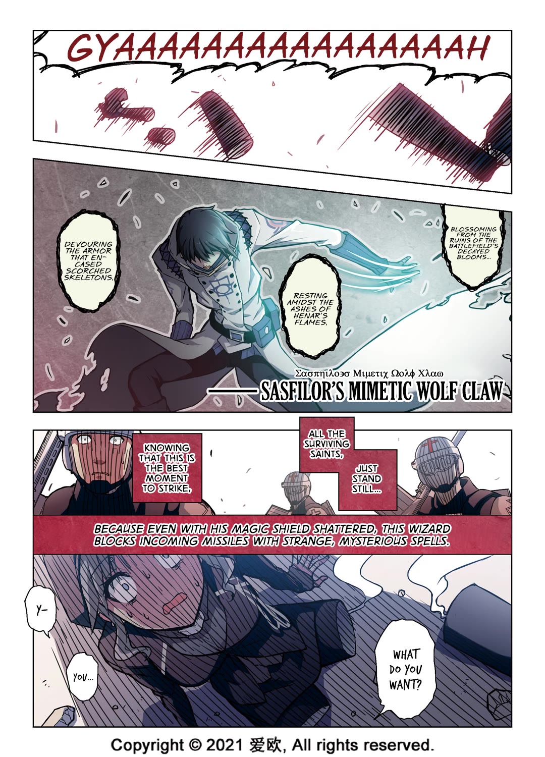 Bloodline Chapter 54 - Page 5