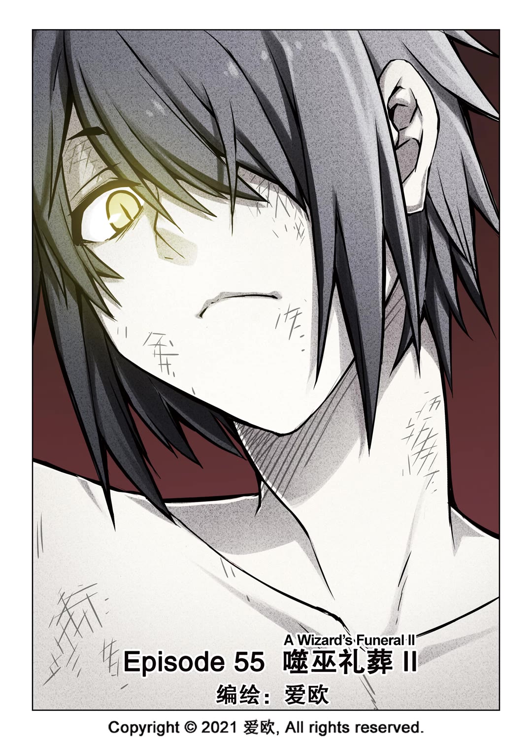 Bloodline Chapter 55 - Page 2
