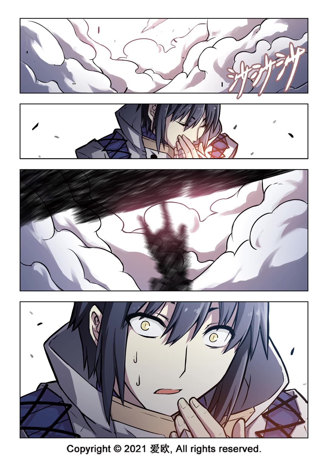 Bloodline Chapter 55 - Page 13